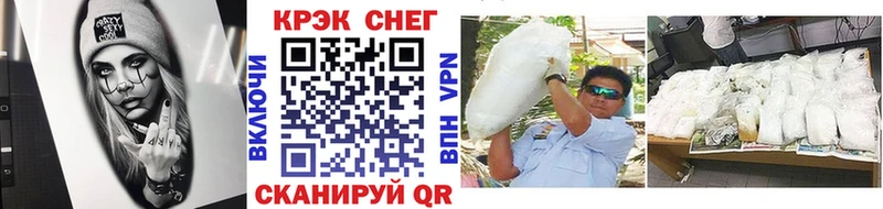 COCAIN Columbia  Купить закладки  Минусинск 
