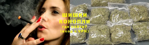 гашишное масло Ижевск
