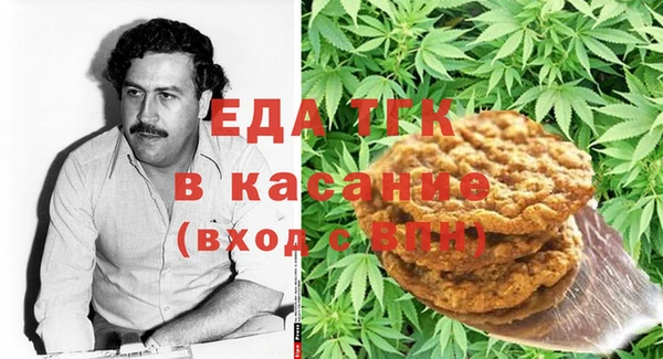 кокс Ессентукская