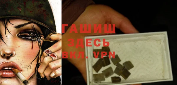 мяу мяу мука Санкт-Петербург