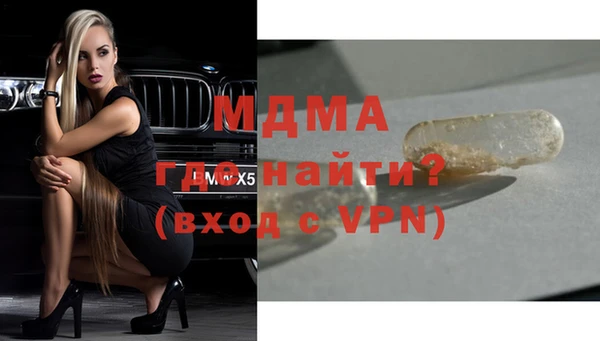 мдпв Тольятти