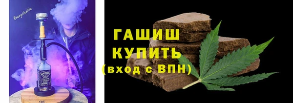 кокс Ессентукская