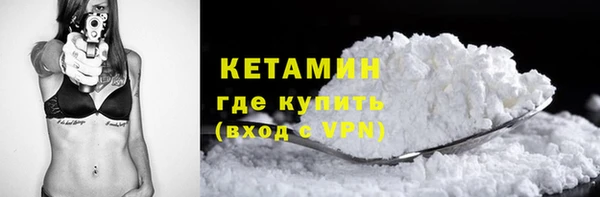 мдпв Тольятти