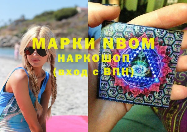 мдпв Тольятти