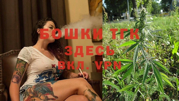 мяу мяу мука Санкт-Петербург