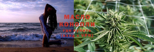 мдпв Тольятти