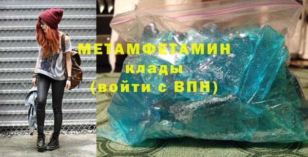 мяу мяу мука Санкт-Петербург