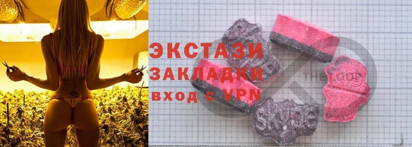 мдпв Тольятти